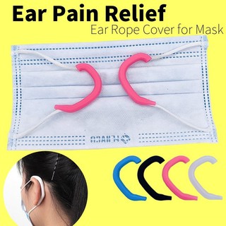 Ear Pain Relief, 1คู่ ซิลิโคนกันหูเจ็บ ยางคล้องหูแมส MASK ยางรองหู หน้ากากอนามัย หน้ากากผ้า ซิลิโคนรองหู ปลอกกันเจ็บหู