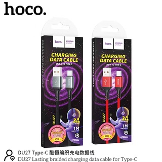 Hoco DU27 ยาว1เมตร มีครบทุกหัว จ่ายไฟ 3.0A MAX สายถัก ไนล่อน คุณภาพสูง สายชาร์จ Data Cable ชาร์จเร็ว