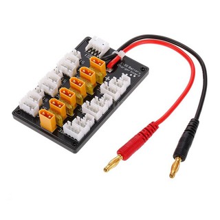 [บอร์ดชาท] 1-3S XT30 Plug Li-Po Battery Parallel Charging Board