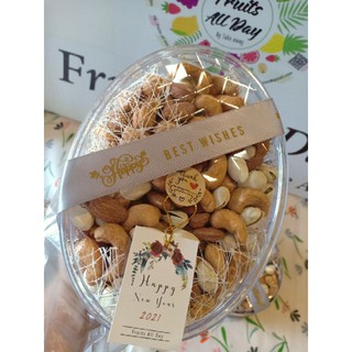 🎀Gifts Set Mix Nuts ชุดของขวัญขนาดบรรจุ 500 g.🌰🧡🎀