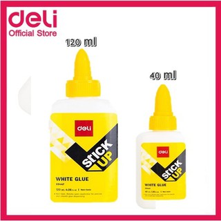 Deli 39445 / 39447 White Glue 40ml / 120ml กาวลาเท็กซ์