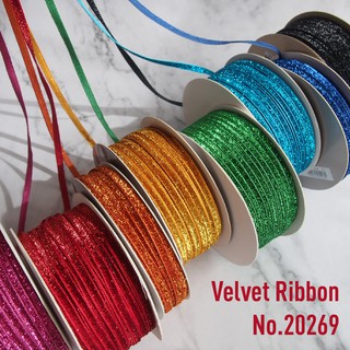 MOMOTARA No. 20269 ริบบิ้น ริบบิ้น Ribbon กำมะหยี่ Velvet Ribbon ขนาด 0.5 CM ยาว 36 หลา ชุดที่ 1