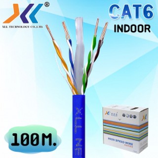 สายแลน XLL CAT6 สีน้ำเงิน 100 เมตร (ภายใน)