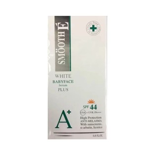 SMOOTH E White Babyface Serum Plus SPF 44 (0.8 OZ.) 24 กรัม (1กล่อง)