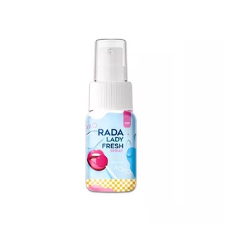 ส่งถูก-ส่งไว📌 RADA Lady Fresh Spray รดา สเปรย์สำหรับจุดซ่อนเร้น (10ml.)