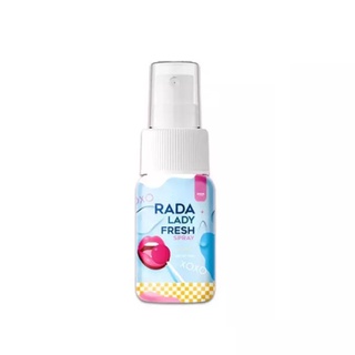 (10ml.) RADA Lady Fresh Spray รดา สเปรย์สำหรับจุดซ่อนเร้น