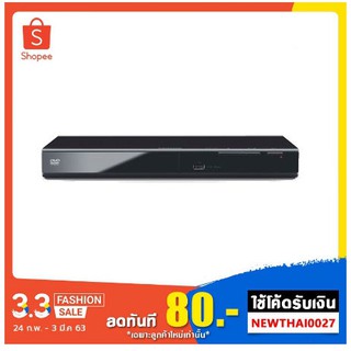 ราคาเครื่องเล่น ดีวีดี PANASONIC DVD-S500GJ-K ( DVD PLAYER USB MP3)