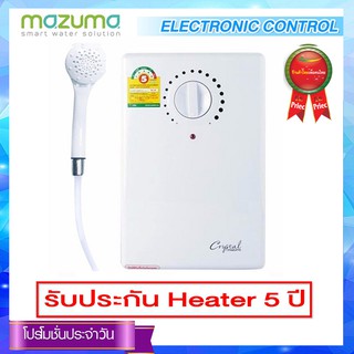 MAZUMA เครื่องทำนำ้อุ่นมาซูม่า 4500 วัตต์ รุ่น CRYSTAL4.5