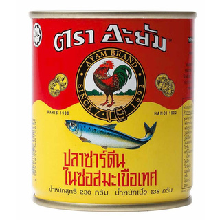 🔥 HOT🔥 อะยัม ปลาซาร์ดีนในซอสมะเขือเทศ 230 กรัม x 3 กระป๋อง Ayum Sardine in Tomato Sauce 230 g x 3 Cans