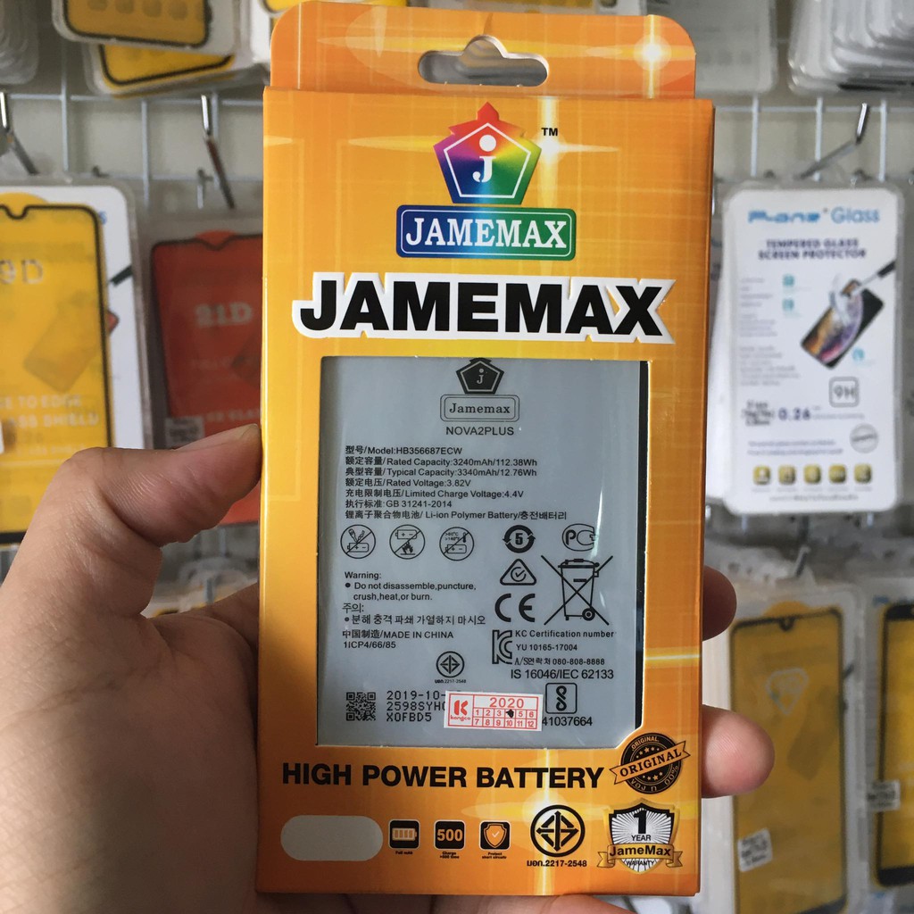 แบต huawei nova3i แบต nova3i แบตเตอรี่ nova 2i  แบต nova3 i แบต huawei nova2 i battery huawei nova3i