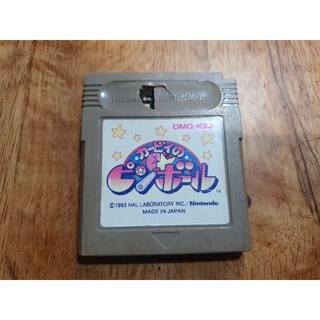 Nintendo Gameboy Pinball Kerby.