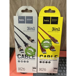 Hoco X26 ของแท้ 100% สายชาร์จ 3in1 Xpress Data Cable 2A มี 3 หัว iPhone / Android / TypeC