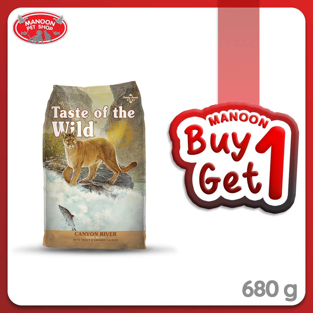 สินค้ารวมส่งฟรี⚡ [1Free1][MANOON] Taste of The Wild Cat Food all Flavor 680g (1Free1) เทสต์ ออฟ เดอะ ไวลด์ อาหารแมวรวมทุกสูตร ❤️ Canyon River🚛COD.เก็บเงินปลายทาง