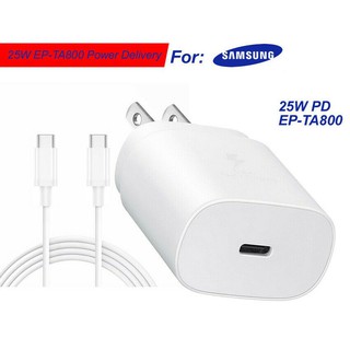 หัวชาร์จพร้อมสายชาร์จ SAMSUNG 25W NOTE10, NOTE10+, S20, S20+  A80 A71 A70 Note20 ชาร์จแบบ PD SUPER FAST ของเเท้ พร้อมส่ง