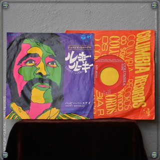 แผ่นเสียง Giorgio (Moroder) - Looky, Looky / Happy Birthday (1970 Japan, 7")