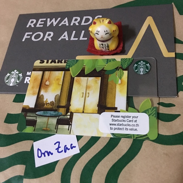 Starbucks Card Not Open Pin