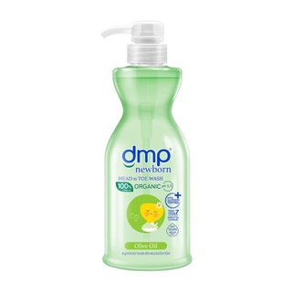 DMP ดีเอ็มพี นิวบอร์น โอลีฟ ครีมอาบน้ำ 450 มล.(8851929020820)