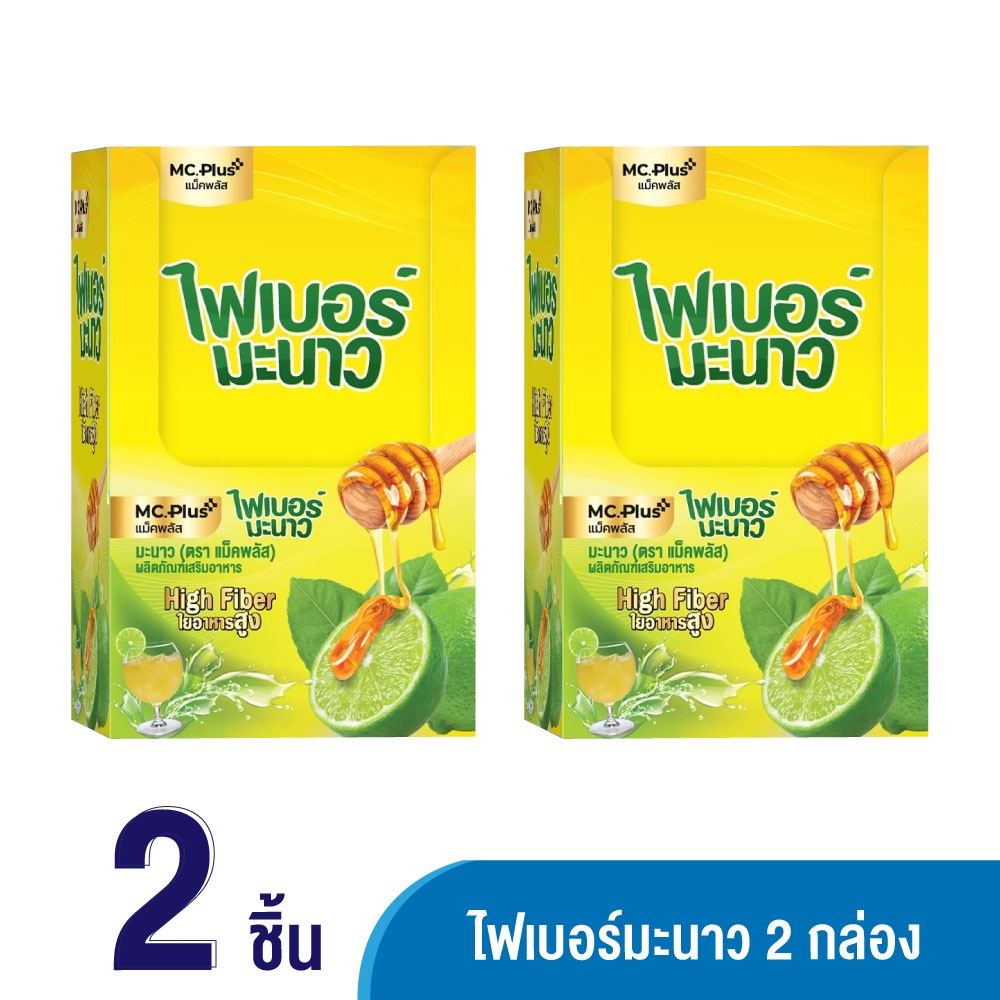 [เซ็ตสุดคุ้ม 2 กล่อง] Mc.Plus Manow ไฟเบอร์มะนาว / Mc.Plus ไฟเบอร์สับปะรด / Mc.plus ไฟเบอร์มะขาม (เลือกรสได้)
