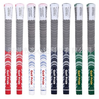 กริบไม้กอล์ฟ Golf Grip MMC 10 ชิ้น (GGP004) ด้ามเทา มี 5 สีให้เลือก สินค้าพร้อมจัดส่งทันที ราคาคุณภาพ