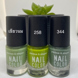 ยาทาเล็บสีธรรมดาเนื้อเงา ขนาดพกพา 6 Ml.