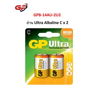 ถ่าน Ultra Alkaline C x 2 รุ่น GPB-14AU-2U2