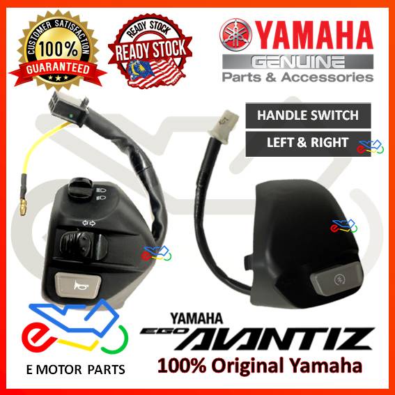 EGO AVANTIC SWITCH HORN SIGNAL STARTER HANDLE TANGAN ปุ่ม AVANTIZ YAMAHA - 2SX-H3973-00 1KP-H3976-10