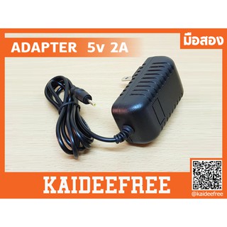 อแดปเตอร์ Adapter 5v 2A