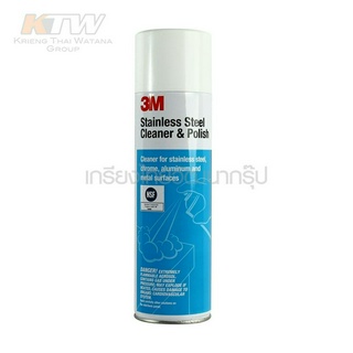 3M Stainless Steel Cleaner &amp; Polish ขนาด 600 มล. ใช้ทำความสะอาดอุปกรณ์ เครื่องครัวที่เป็นสเตนเลส อลูมิเนียม พลาสติก โลหะ