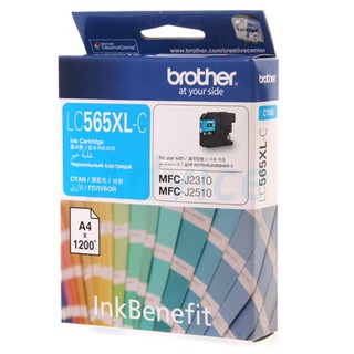 หมึก BROTHER LC-565XL C