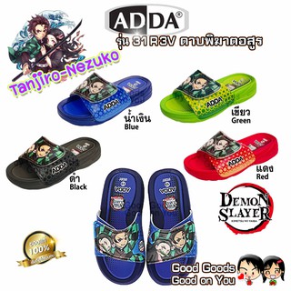 ADDA ดาบพิฆาตอสูร รองเท้าแตะเด็ก 31r3v ทันจิโร่-เนะซึโกะ แอ็ดด้า Nezuko Demon Slayer ++31R3V++