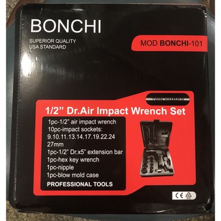 บล็อคลม 1/2" BONCHI รุ่น 101