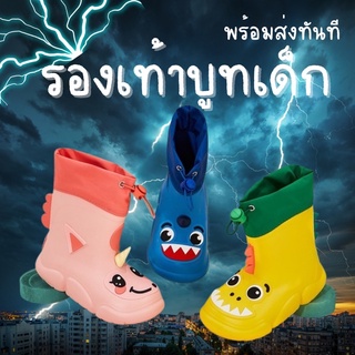 #รองเท้ากันฝนเด็ก แบรนด์ kocotree รุ่น light เบาพิเศษ #รองเท้าบูท #รองเท้ากันฝน #บูทเด็ก