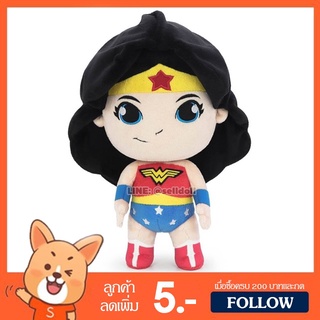 ตุ๊กตา Wonder Woman Super Friend (ขนาด 10 นิ้ว) ลิขสิทธิ์แท้ / ตุ๊กตา วันเดอร์ วูแมน จัสติซ ลีก Justice League DC Comic