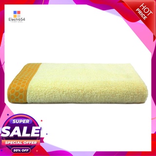 ผ้าขนหนู ROSE HONEYCOMB 27x54 นิ้ว สีเหลืองTOWEL ROSE HONEYCOMB 27x54" YELLOW