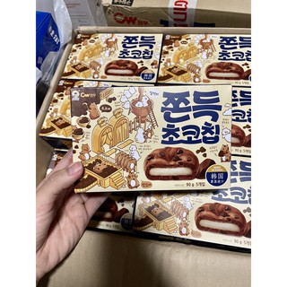 🇰🇷พร้อมส่ง📌คุ้กกี้แป้งต็อกหนึบหนับ🍪อร่อยฟินเฟ่อร์💯