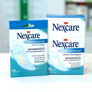 3M WATERPROOF 10X10ชิ้น/ แผ่นฟิล์มกันน้ำ NEXCARE กล่องใหญ่