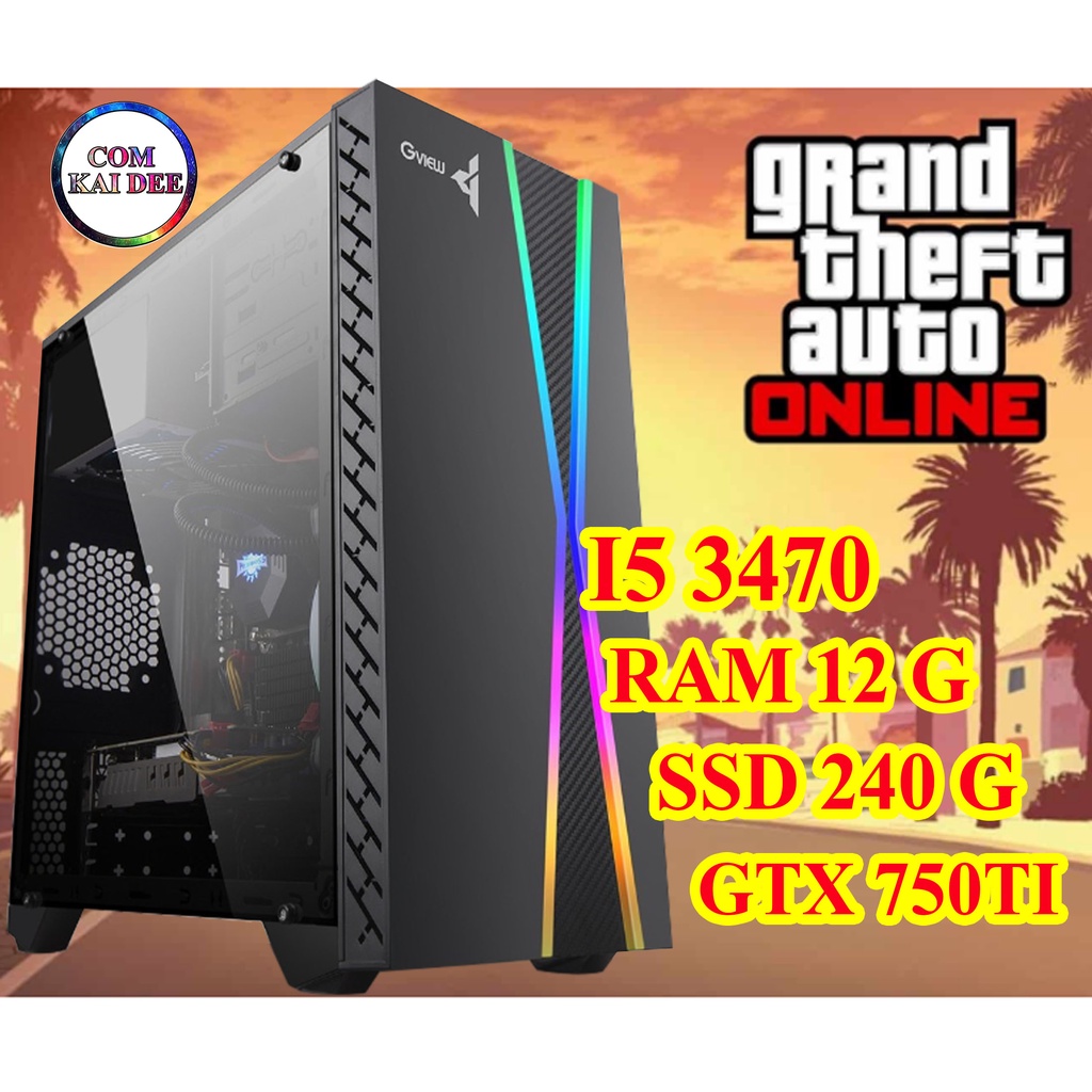 คอมเล่นเกมFIVEM I5/RAM12/SSD240/GT750TI 2G/เคสไฟ RGB มือ1ของใหม่