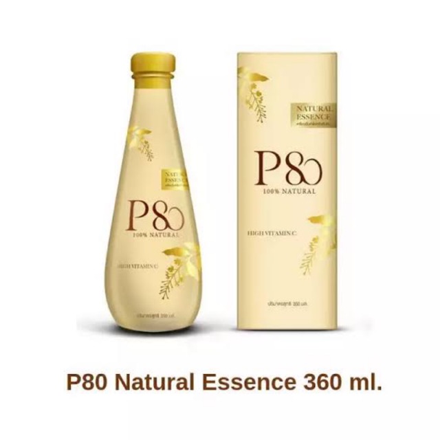 P80 Natural Essence 360ml. พี80 เครื่องดื่มลำไยสกัดเข้มข้นจากธรรมชาติ ของแท้100%