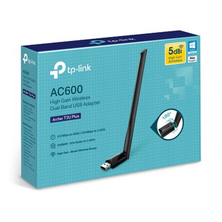 WIRELESS USB ADAPTER (ยูเอสบีไวไฟ) TP-LINK ARCHER T2U PLUS AC600 HIGH GAIN WIRELESS DUAL BAND USB ADAPTER