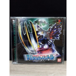 แผ่นแท้ [PS1] Digimon World - Digital Card Battle (Japan) (SLPS-02506) Digital Monster