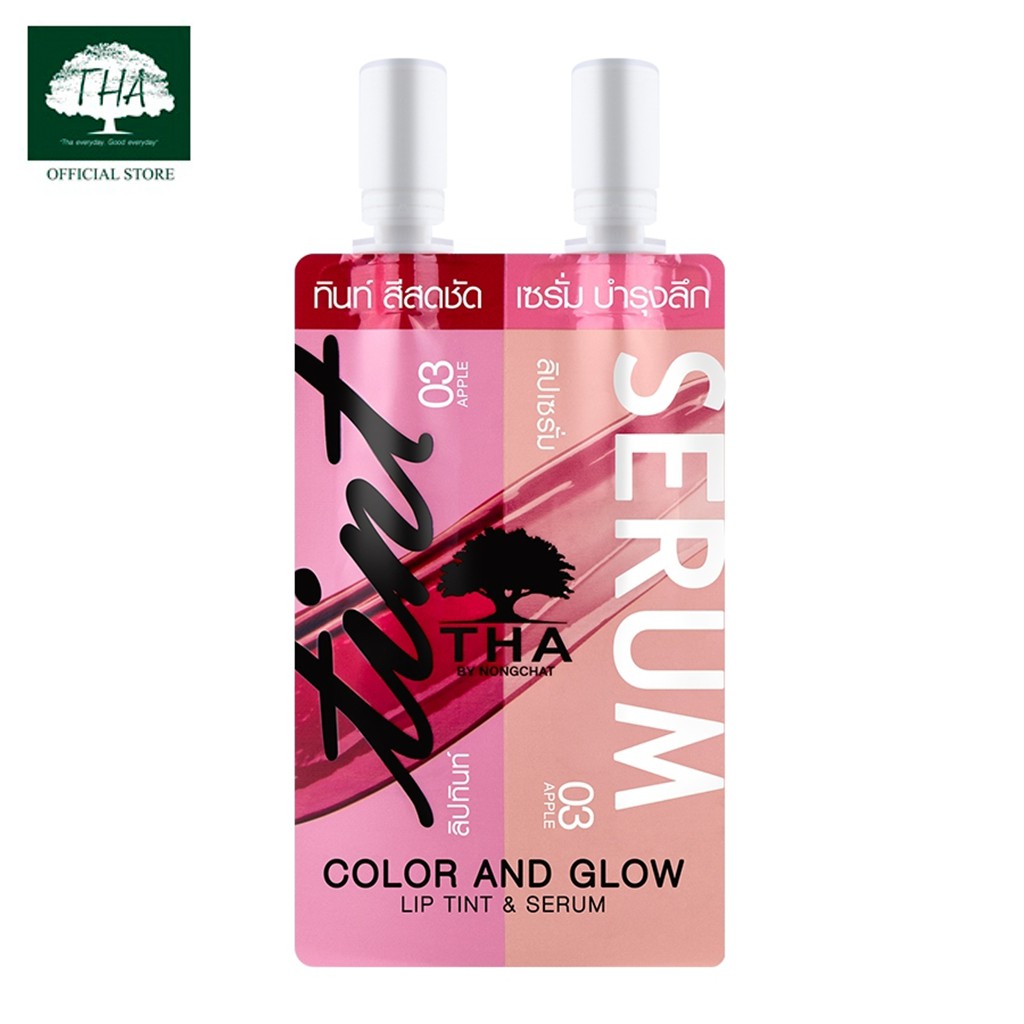THA Lip Tint & Serum (ลิปทินท์และลิปเซรั่ม) #03 Apple THA By Nongchat