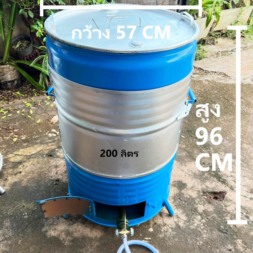 ชุดเตาอบย่างขนาดใหญ่ มีให้เลือก 2 ขนาด 100/200ลิตร จะอบจะย่างตามใจต้องการ ทั้งอบแบบถ่าน อบแบบแก๊ส