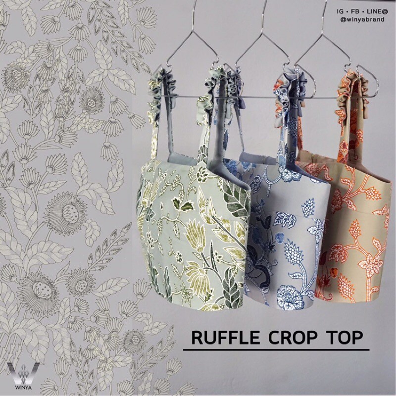 เสื้อคร็อปผ้าไทย ผ้าปาเต๊ะ ลายดอก (Ruffle Crop Top)