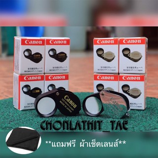 กล้อง Canon 10x18mm.-loupe