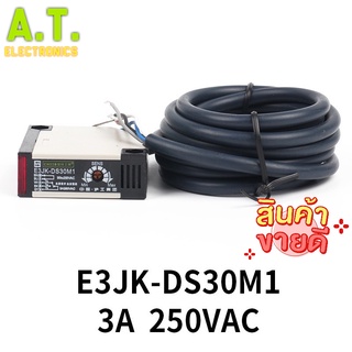 ถูกสุด!! E3JK-R4M2 เซ็นเซอร์ตรวจจับวัตถุระยะ 4 เมตร (รับประกันสินค้านานที่สุด) พร้อมแผ่นสะท้อน กำลังไฟ 12VDC to 24VDC