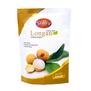 Starry Freeze-dried Fruit Longan ลำไยฟรีซดราย ลำไยอบกรอบ ตรา สตาร์รี  (30g &amp; 50g) (Fruit Snacks)