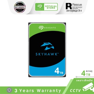 Seagate 4TB SkyHawk Surveillance HDD 3.5" 5900RPM C/64MB SATA 6GB/s (ST4000VX016)