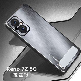 เคส OPPO Reno7Z 5G / Reno8Z 5G สำหรับ OPPO Reno 8Z 5G / OPPO Reno 7Z 5G【เคสโทรศัพท์อลูมิเนียม + TPU + PC กันกระแทก】