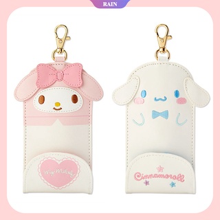 เคสพวงกุญแจ หนัง PU ป้องกันขโมย อเนกประสงค์ ลายการ์ตูน Cinnamoroll My Melody น่ารัก พับเก็บได้ [RAIN]