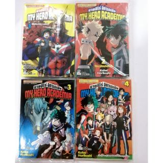 MY HERO ACADEMIA มายฮีโร่​ อคาเดเมีย​ 1-20